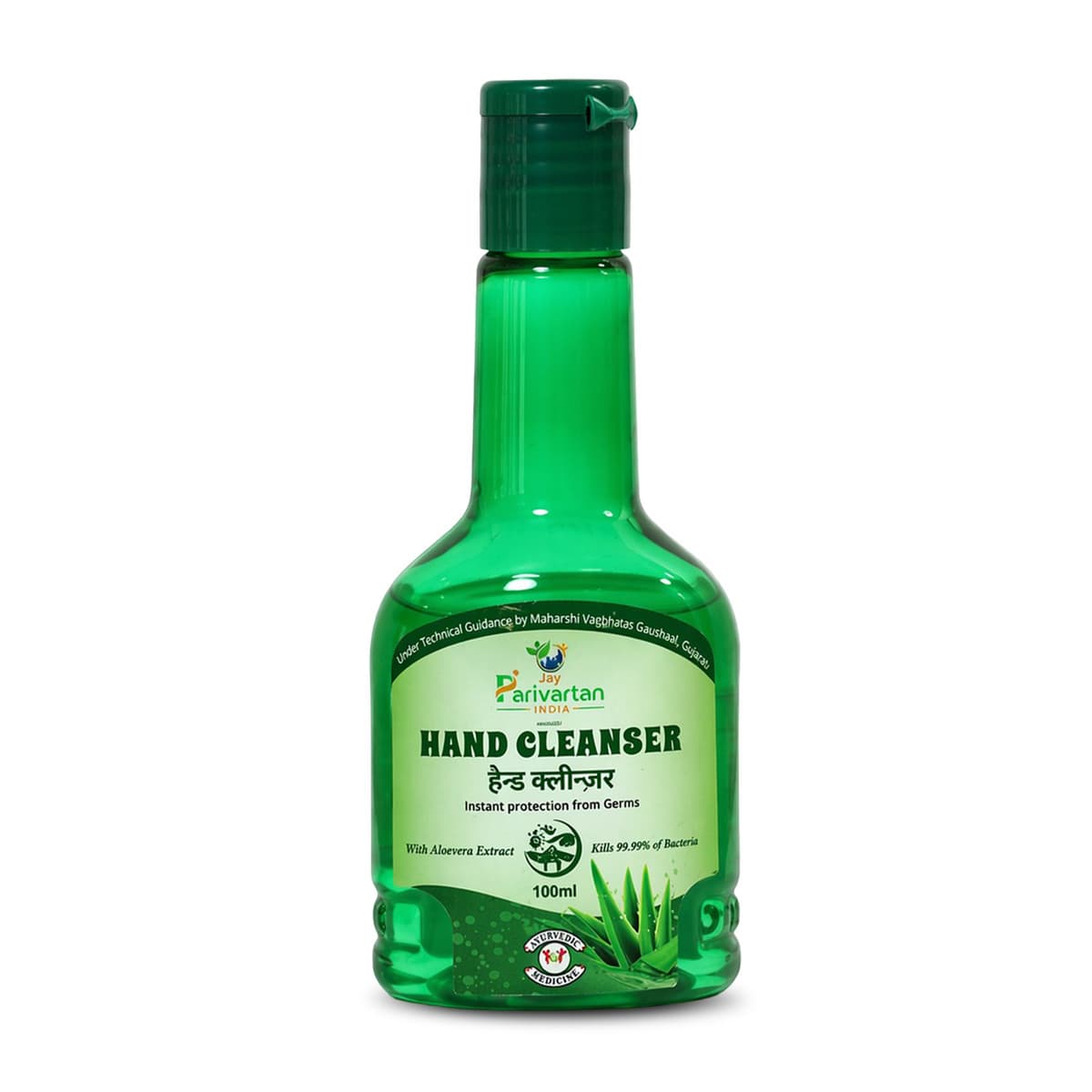 Hand Cleanser