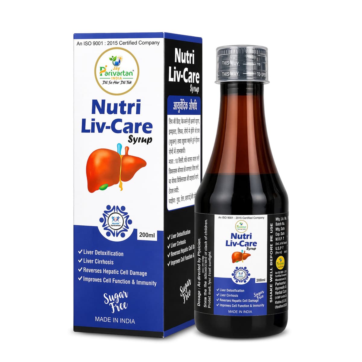 Nutri Liv Care Syrup