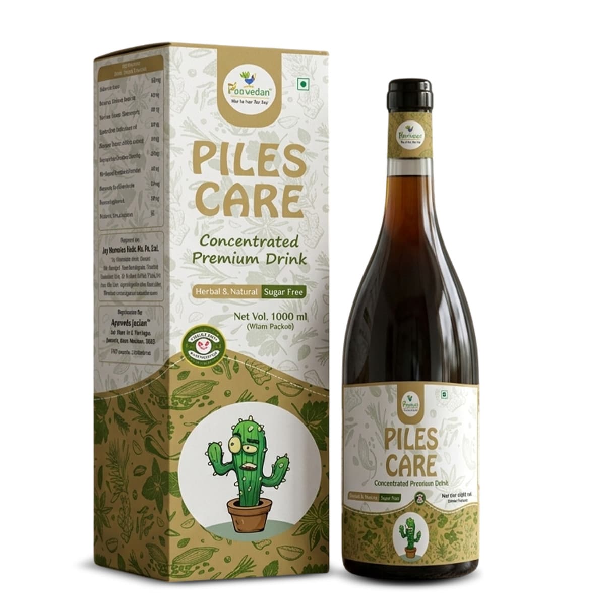 Piles Care