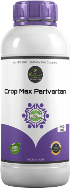 Crop Max Parivartan